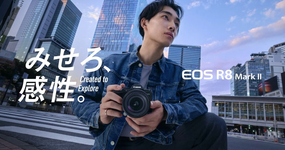 รีวิว Canon EOS R8 II กล้องฟูลเฟรมรุ่นใหม่ของ Canon