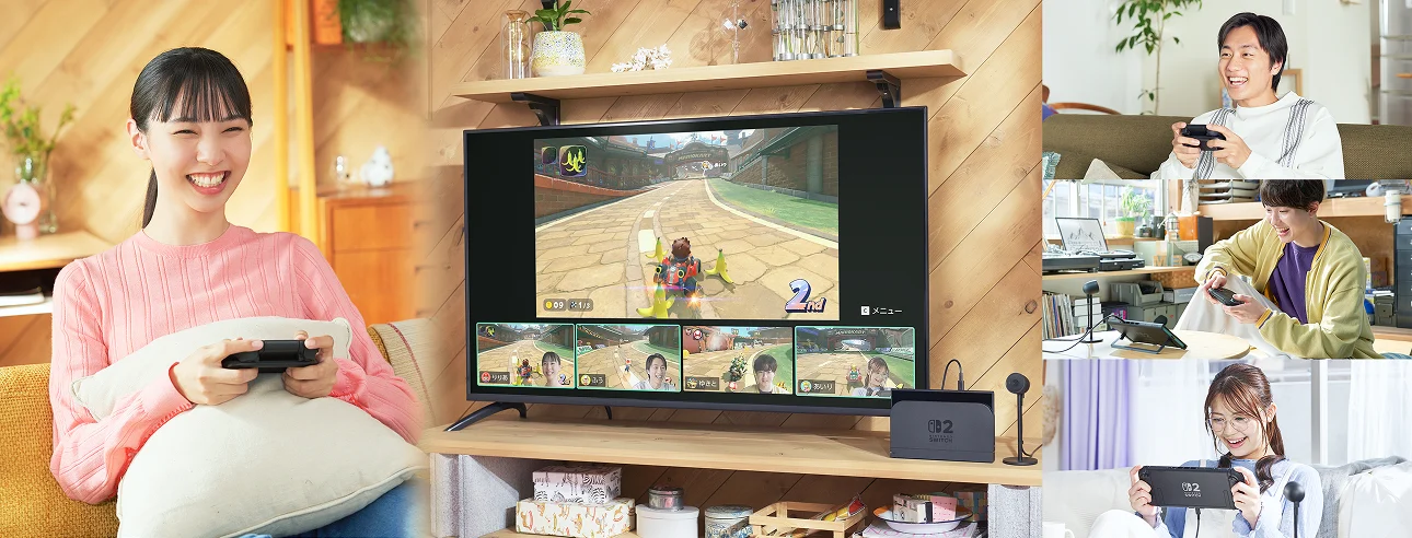 ภาพประกอบฟีเจอร์แชทระหว่างเล่นเกมของ Nintendo Switch 2