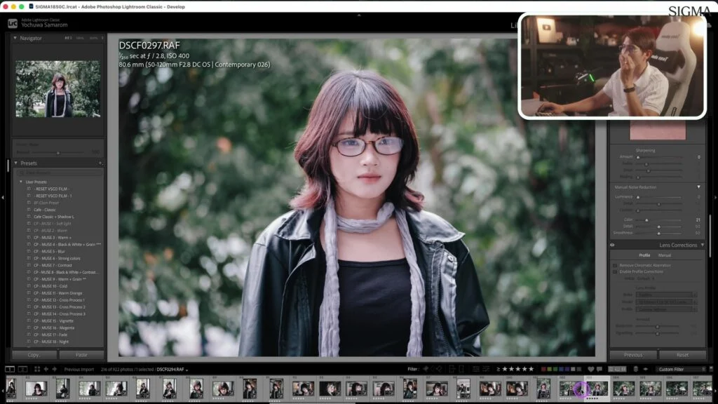 ภาพพอร์ตเทรตที่ 80.6mm F2.8 ฉากหลังเป็นใบไม้เบลอ
