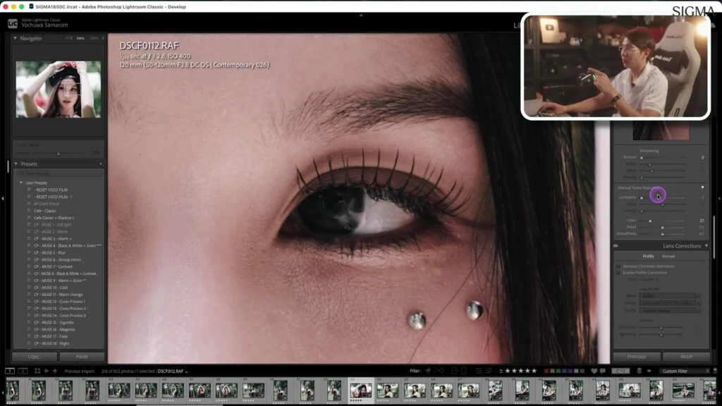 ครอปดวงตาจากไฟล์ RAW ที่ 120mm F2.8 ใน Lightroom ตั้ง Sharpening 0
